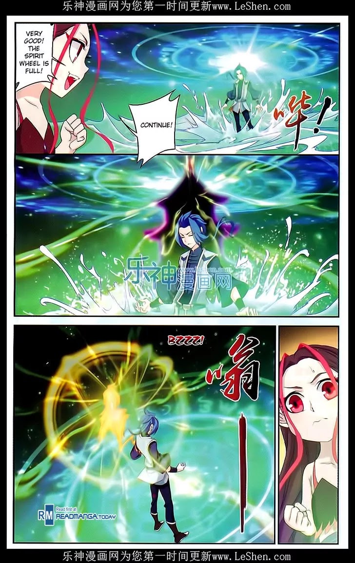 The Great Ruler Chapter 51 page 16 - Chapter 51: Diving Soul Yin Yang Mushroom