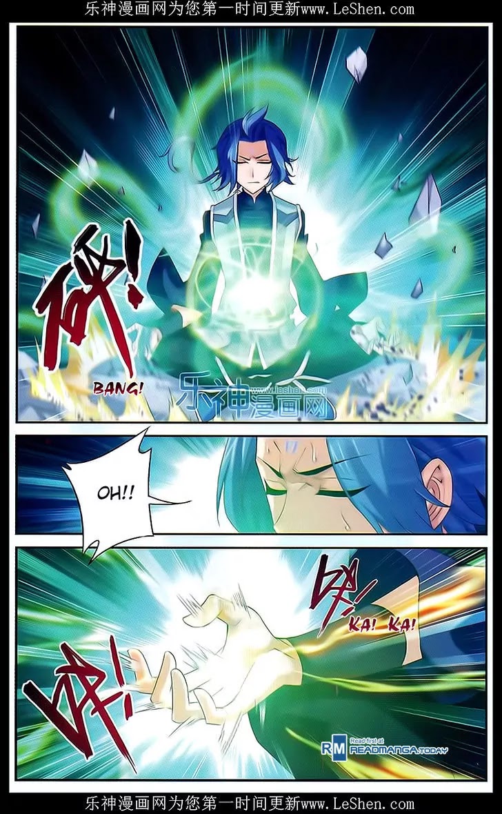 The Great Ruler Chapter 51 page 17 - Chapter 51: Diving Soul Yin Yang Mushroom