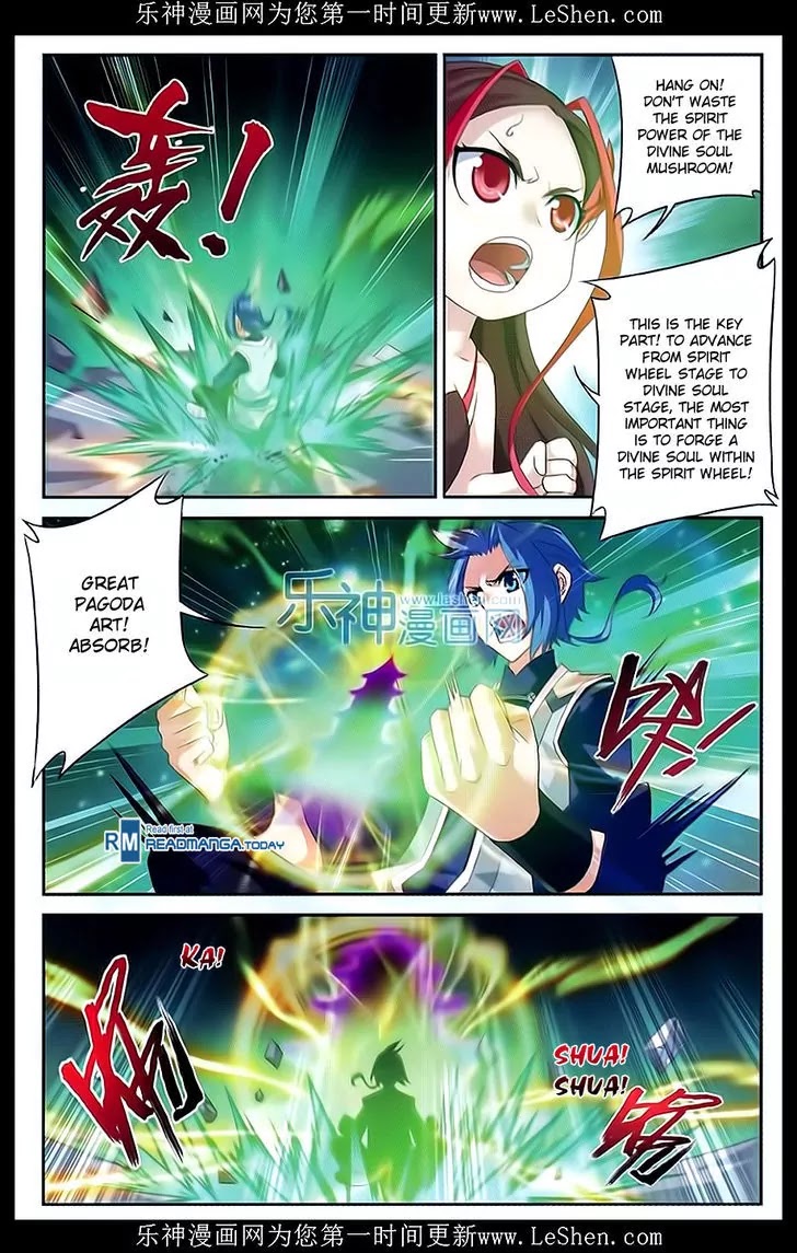 The Great Ruler Chapter 51 page 18 - Chapter 51: Diving Soul Yin Yang Mushroom