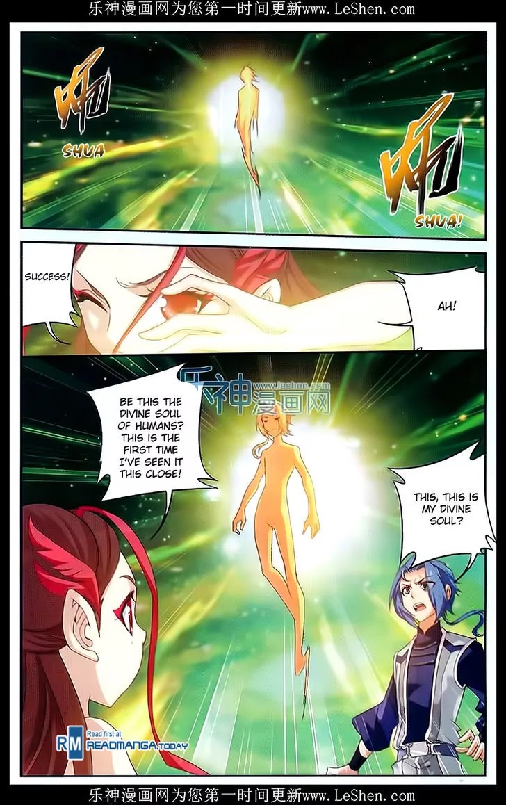 The Great Ruler Chapter 51 page 19 - Chapter 51: Diving Soul Yin Yang Mushroom