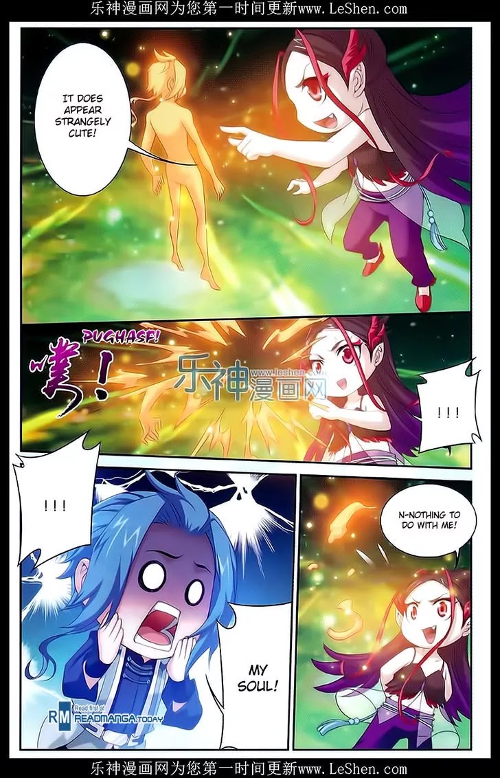 The Great Ruler Chapter 51 page 20 - Chapter 51: Diving Soul Yin Yang Mushroom