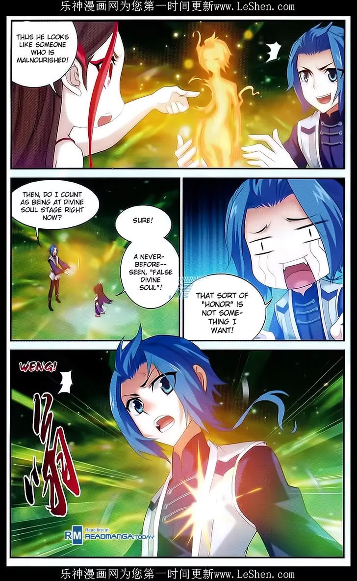 The Great Ruler Chapter 51 page 22 - Chapter 51: Diving Soul Yin Yang Mushroom