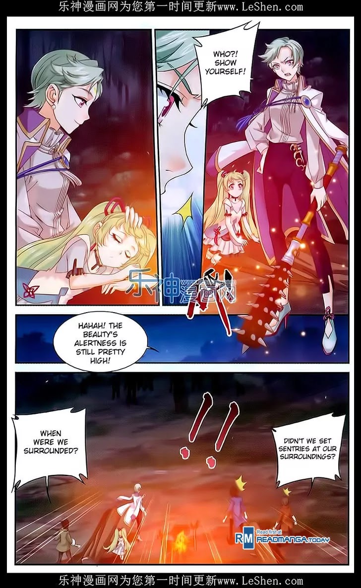 The Great Ruler Chapter 51 page 24 - Chapter 51: Diving Soul Yin Yang Mushroom