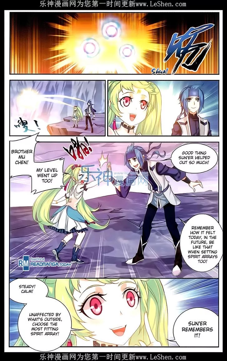 The Great Ruler Chapter 51 page 4 - Chapter 51: Diving Soul Yin Yang Mushroom