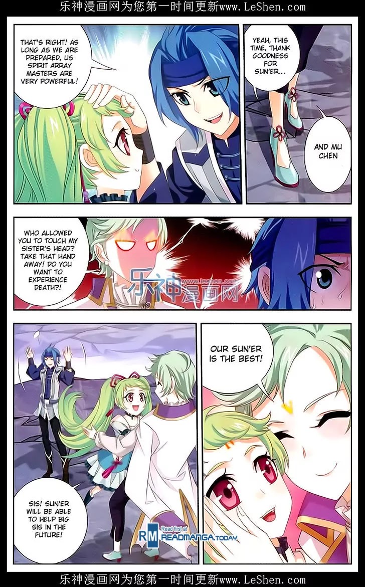 The Great Ruler Chapter 51 page 5 - Chapter 51: Diving Soul Yin Yang Mushroom