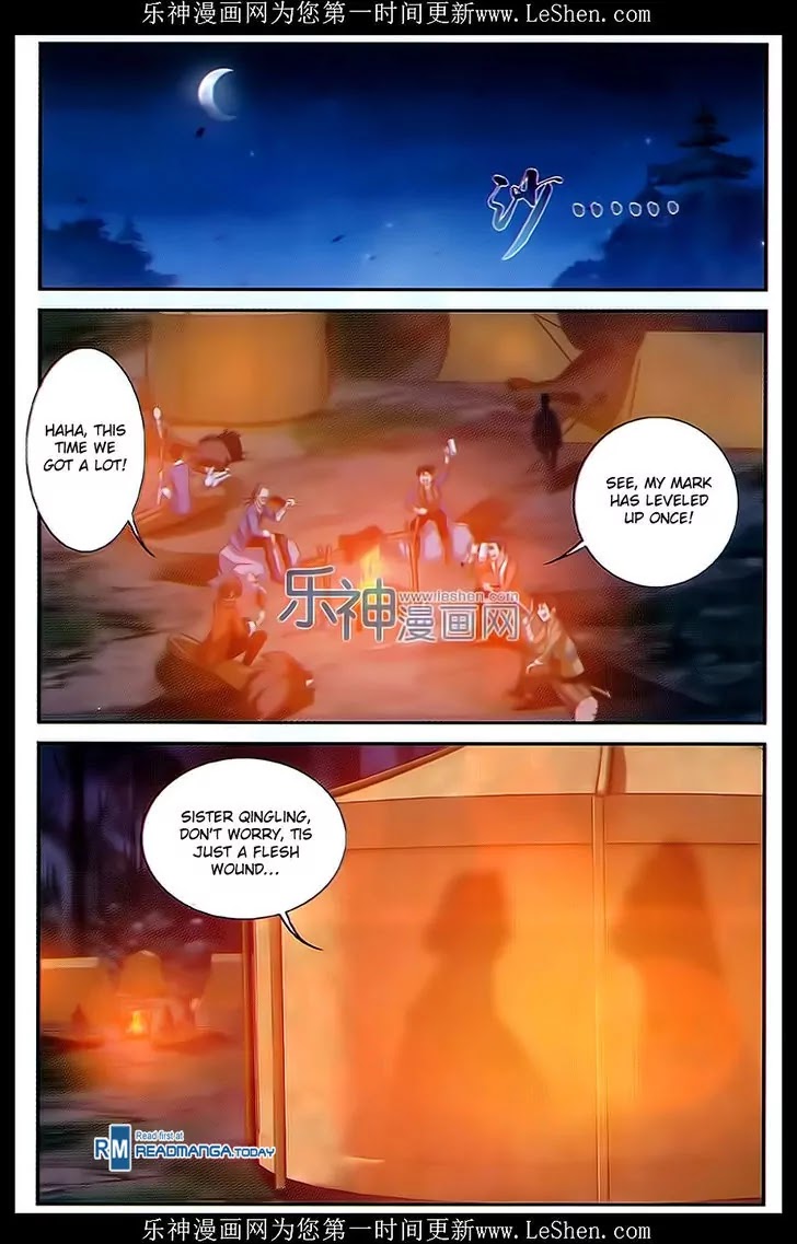 The Great Ruler Chapter 51 page 7 - Chapter 51: Diving Soul Yin Yang Mushroom