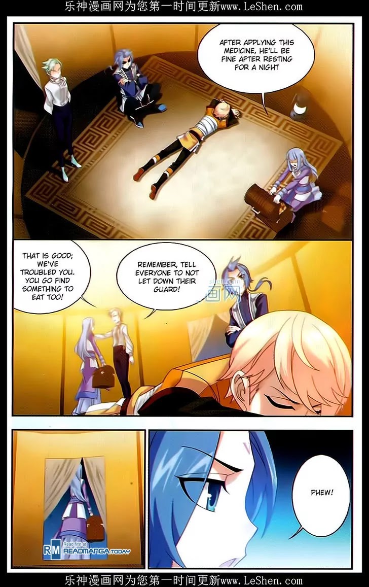 The Great Ruler Chapter 51 page 8 - Chapter 51: Diving Soul Yin Yang Mushroom
