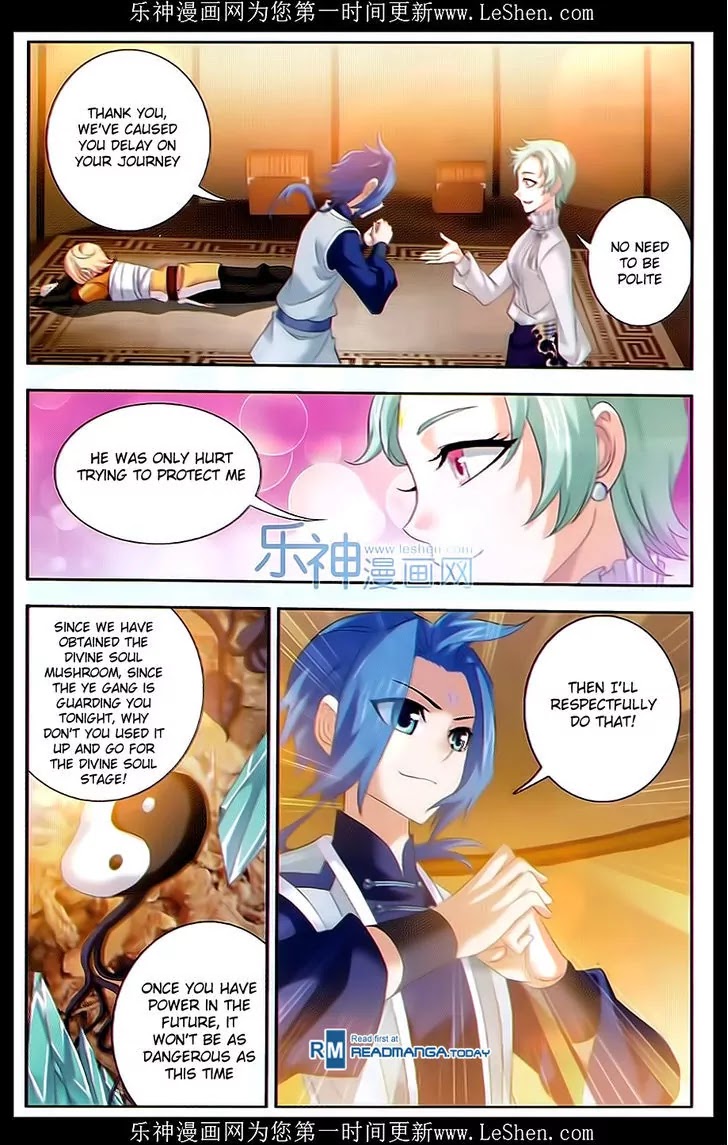 The Great Ruler Chapter 51 page 9 - Chapter 51: Diving Soul Yin Yang Mushroom