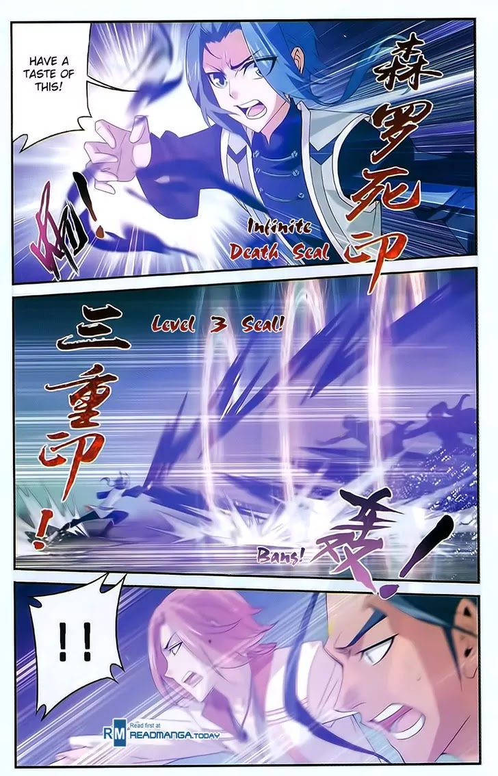 The Great Ruler Chapter 52 page 19 - Chapter 52: A Divine-Soul Power Display