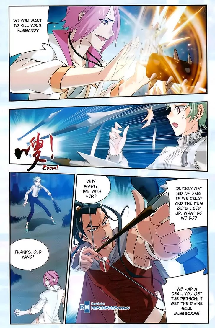 The Great Ruler Chapter 52 page 4 - Chapter 52: A Divine-Soul Power Display