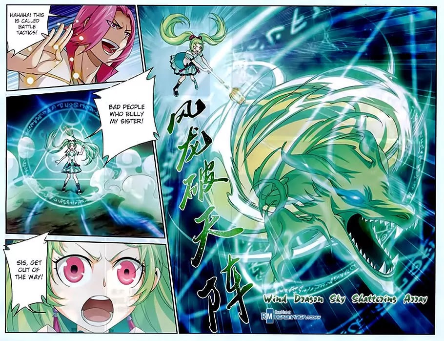 The Great Ruler Chapter 52 page 6 - Chapter 52: A Divine-Soul Power Display