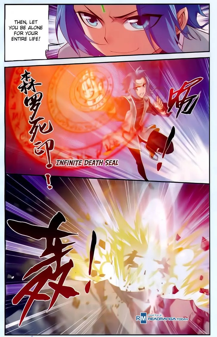 The Great Ruler Chapter 53 page 15 - Chapter 53: Rival Chu Qi