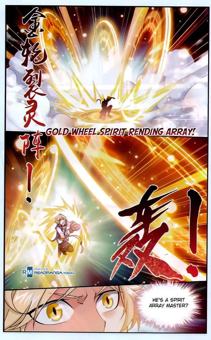 The Great Ruler Chapter 53 page 17 - Chapter 53: Rival Chu Qi