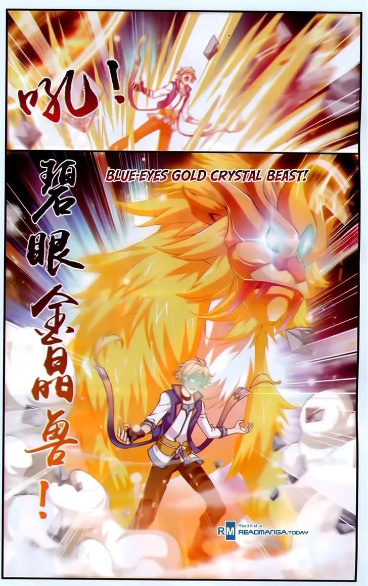 The Great Ruler Chapter 53 page 18 - Chapter 53: Rival Chu Qi