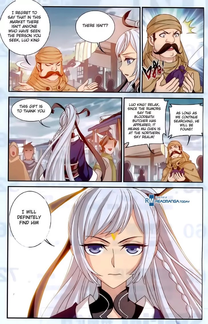 The Great Ruler Chapter 53 page 4 - Chapter 53: Rival Chu Qi