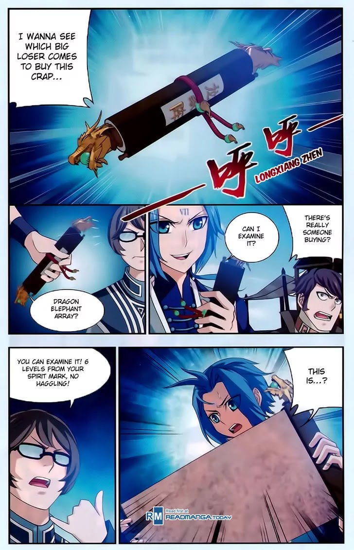 The Great Ruler Chapter 53 page 8 - Chapter 53: Rival Chu Qi