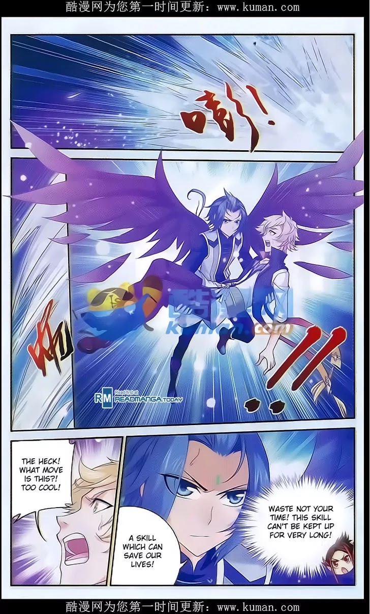 The Great Ruler Chapter 54 page 10 - Chapter 54: Ice Spirit Dragon
