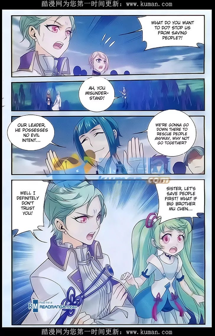 The Great Ruler Chapter 54 page 11 - Chapter 54: Ice Spirit Dragon