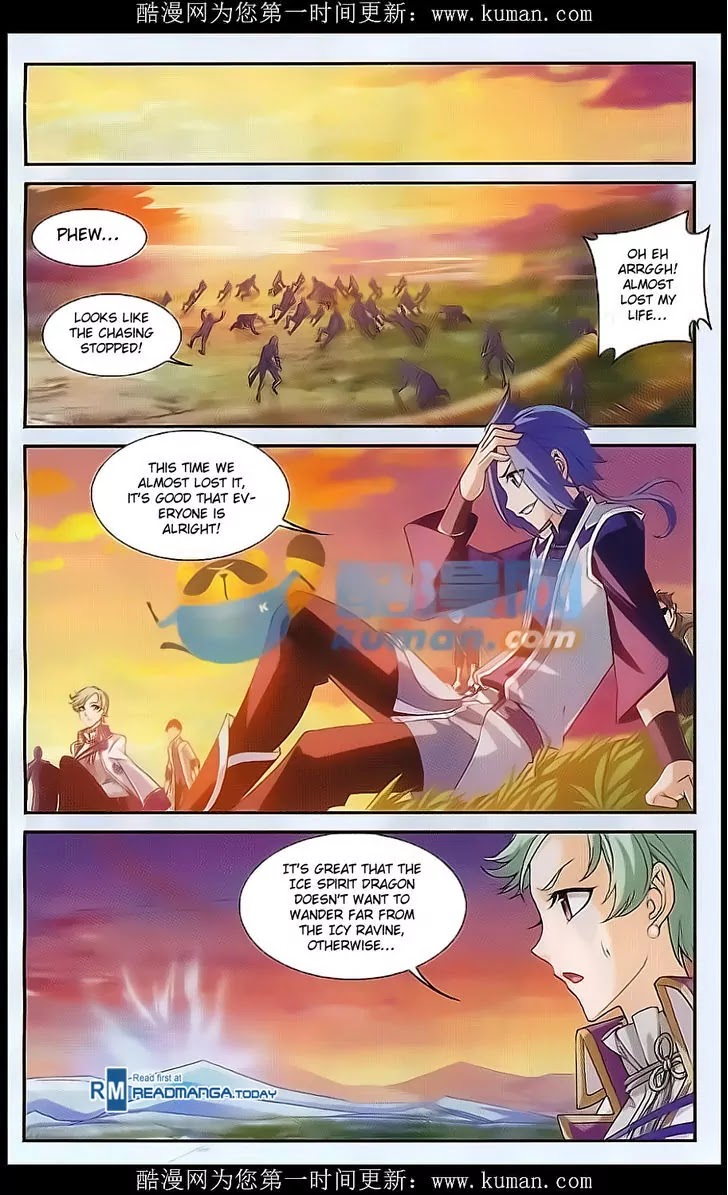 The Great Ruler Chapter 54 page 14 - Chapter 54: Ice Spirit Dragon