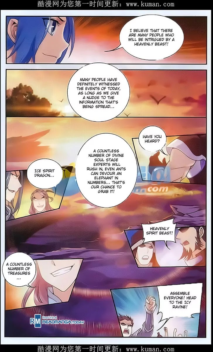 The Great Ruler Chapter 54 page 18 - Chapter 54: Ice Spirit Dragon