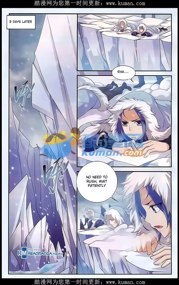 The Great Ruler Chapter 54 page 19 - Chapter 54: Ice Spirit Dragon