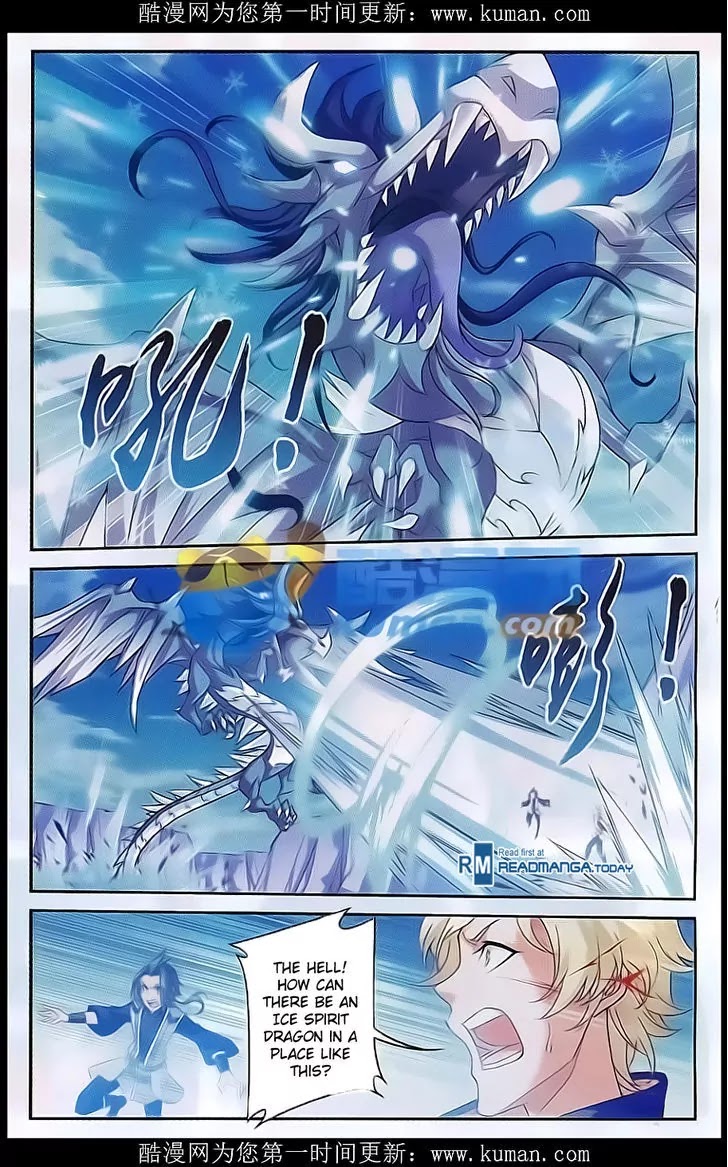 The Great Ruler Chapter 54 page 2 - Chapter 54: Ice Spirit Dragon