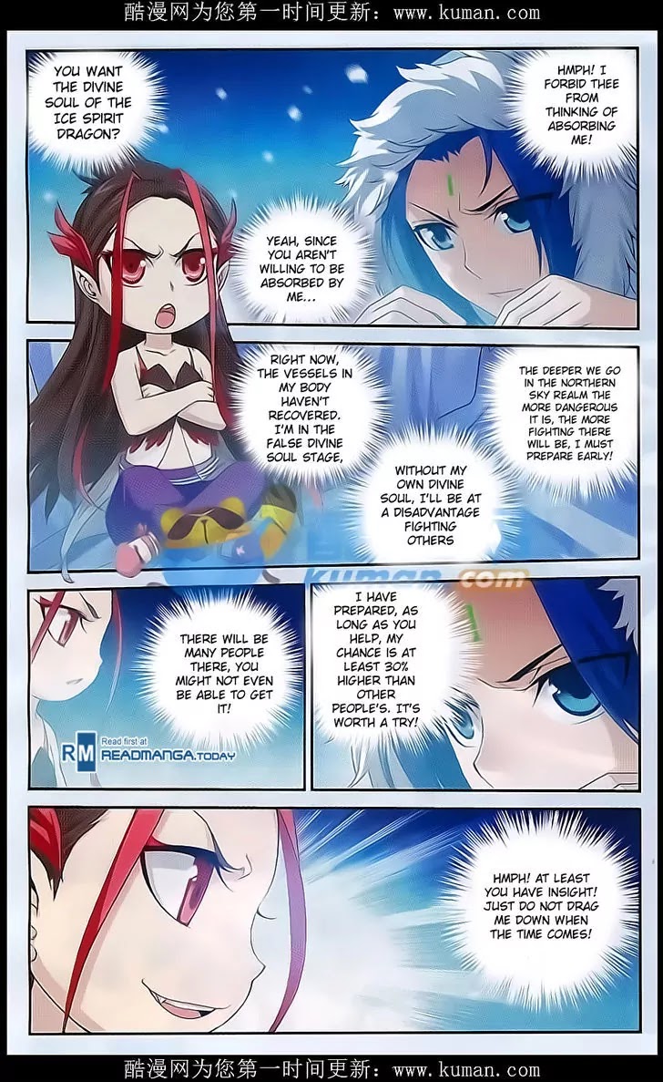 The Great Ruler Chapter 54 page 20 - Chapter 54: Ice Spirit Dragon