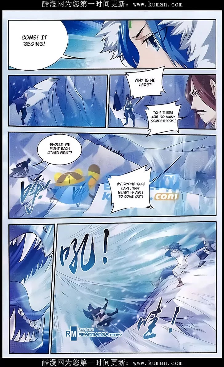 The Great Ruler Chapter 54 page 21 - Chapter 54: Ice Spirit Dragon