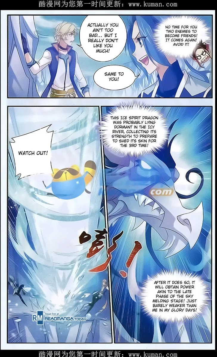 The Great Ruler Chapter 54 page 5 - Chapter 54: Ice Spirit Dragon