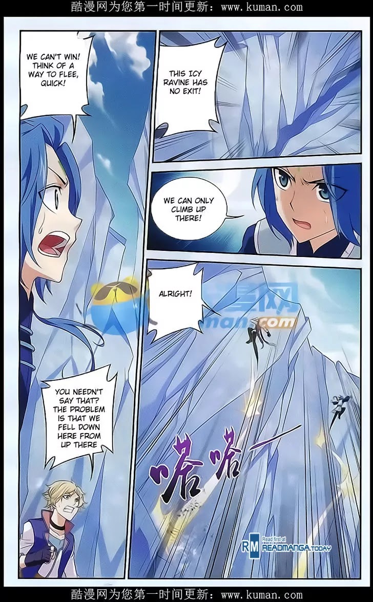 The Great Ruler Chapter 54 page 6 - Chapter 54: Ice Spirit Dragon