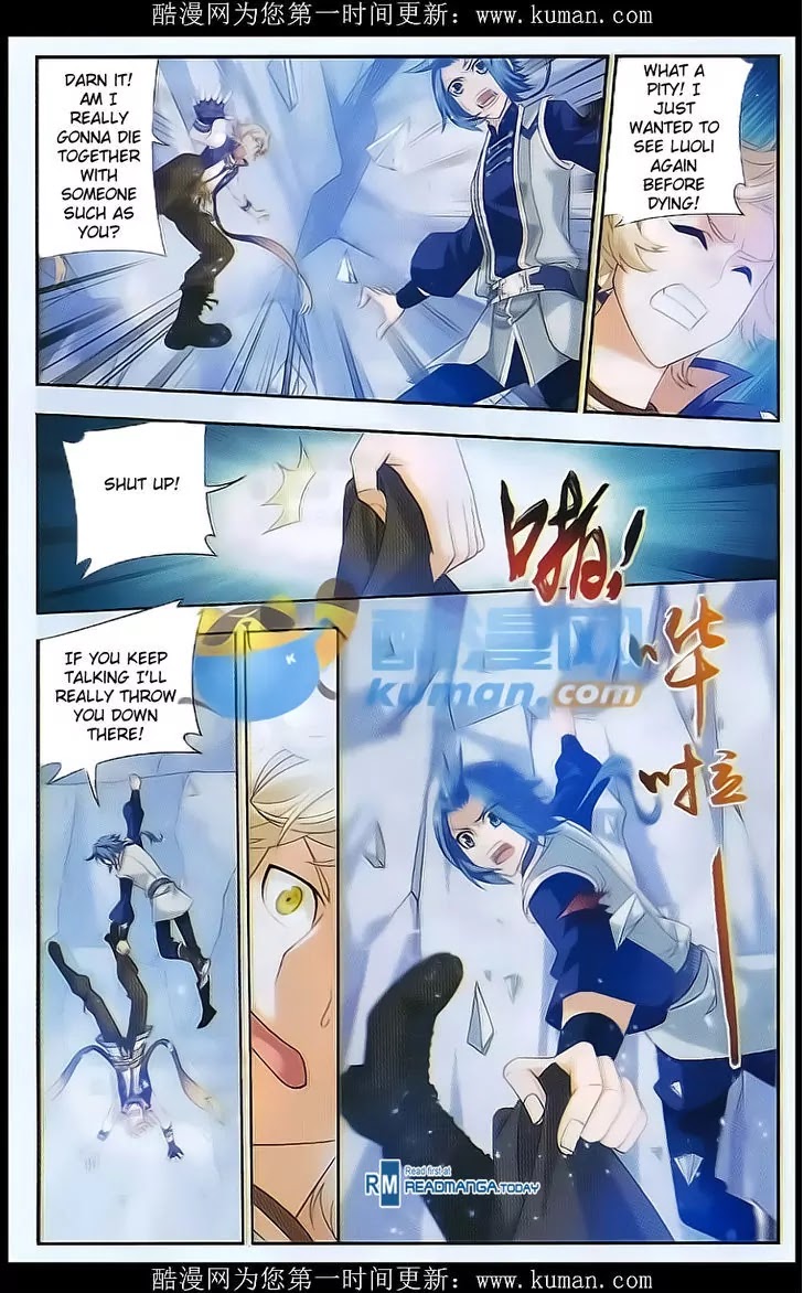 The Great Ruler Chapter 54 page 8 - Chapter 54: Ice Spirit Dragon