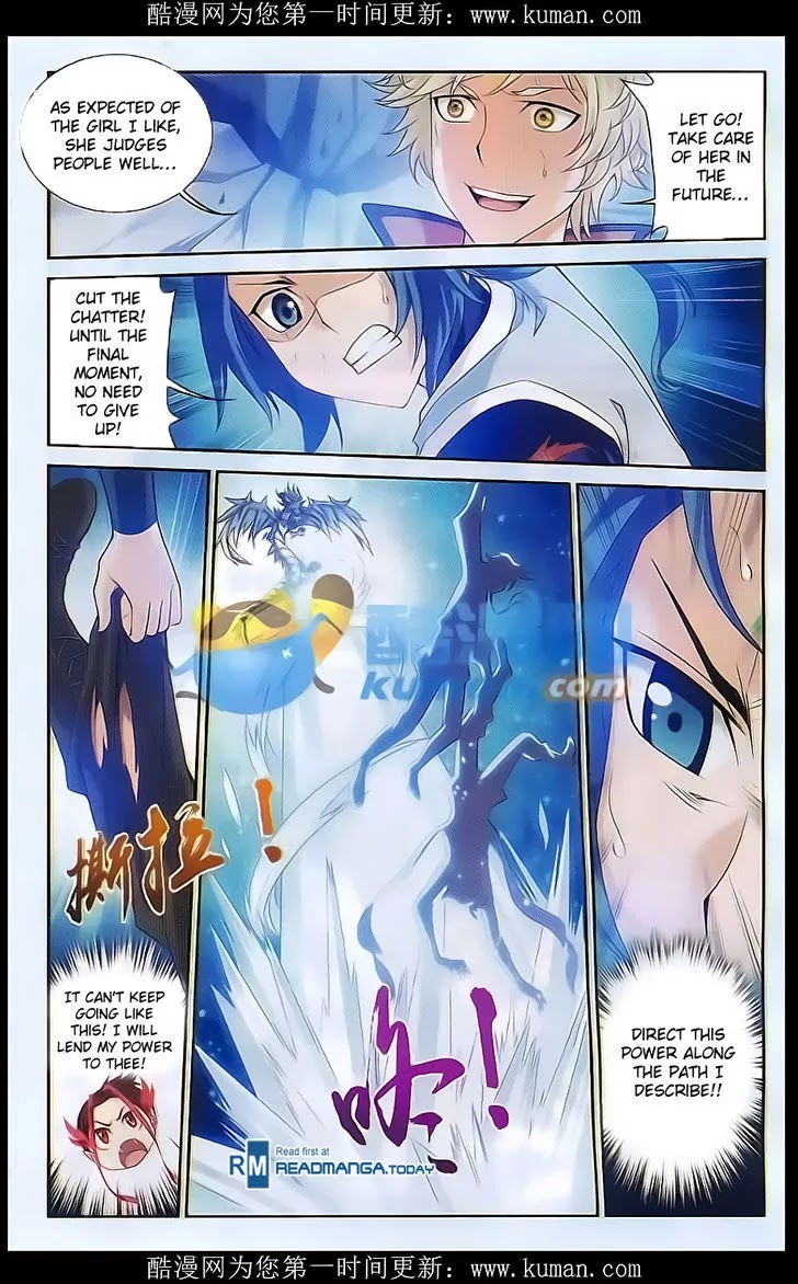 The Great Ruler Chapter 54 page 9 - Chapter 54: Ice Spirit Dragon