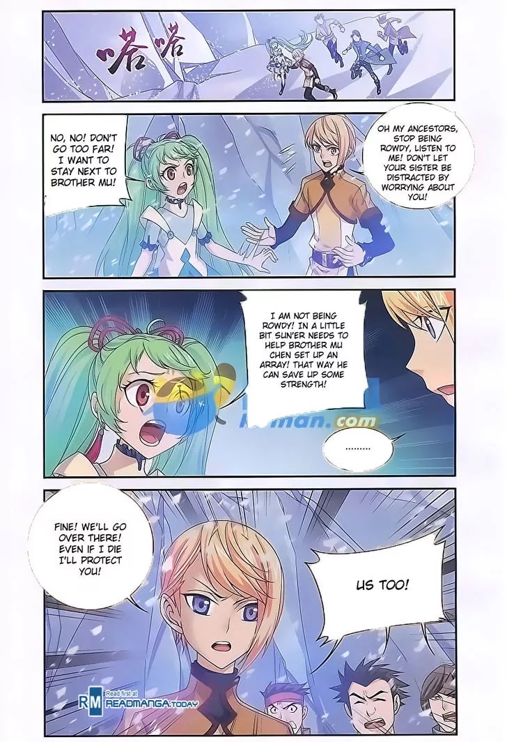 The Great Ruler Chapter 55 page 11 - Chapter 55: 10,000 To Slay 1 Ice Dragon