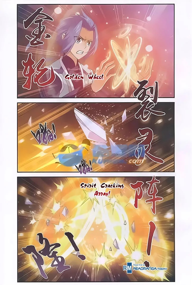 The Great Ruler Chapter 55 page 15 - Chapter 55: 10,000 To Slay 1 Ice Dragon