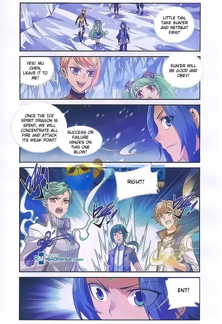The Great Ruler Chapter 55 page 18 - Chapter 55: 10,000 To Slay 1 Ice Dragon
