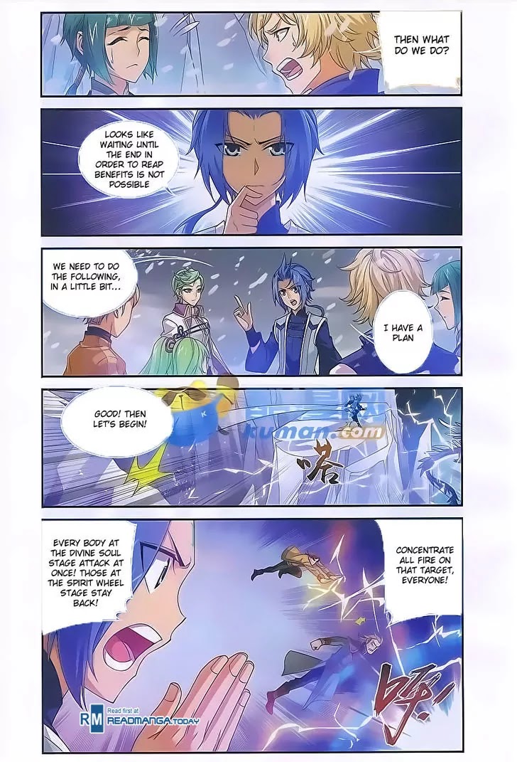 The Great Ruler Chapter 55 page 9 - Chapter 55: 10,000 To Slay 1 Ice Dragon