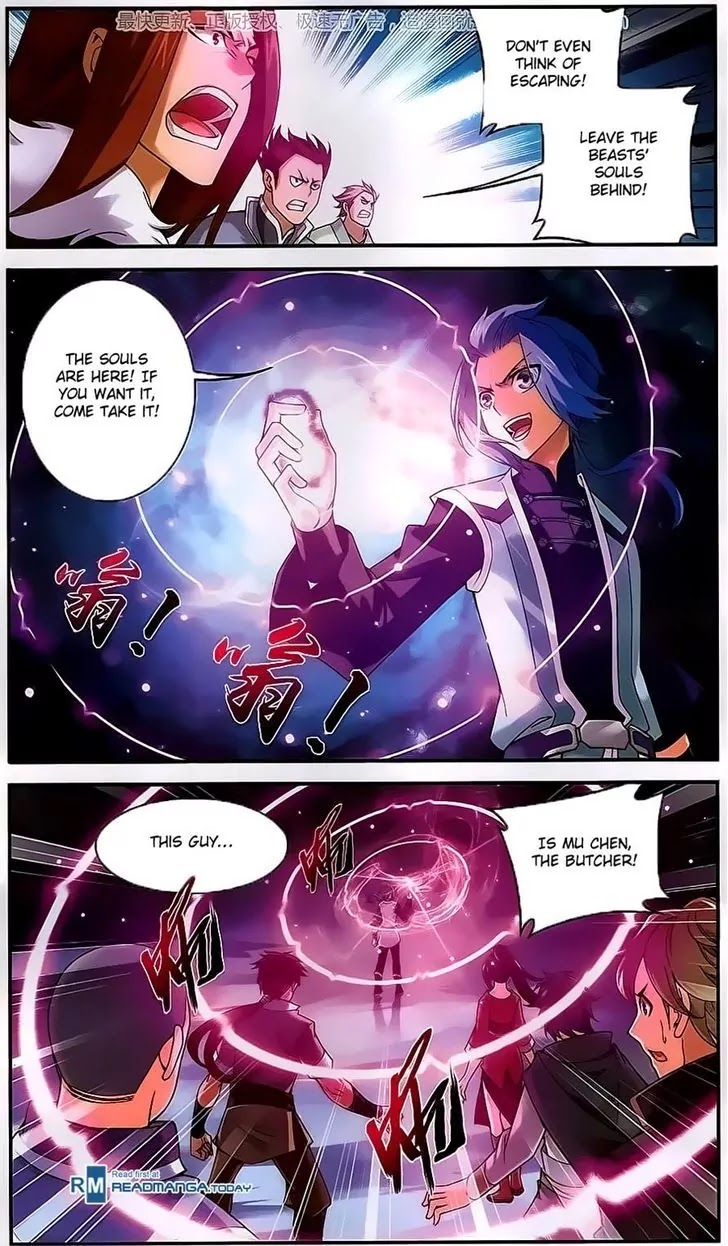 The Great Ruler Chapter 56 page 17 - Chapter 56: Becoming The Real Beneficiary