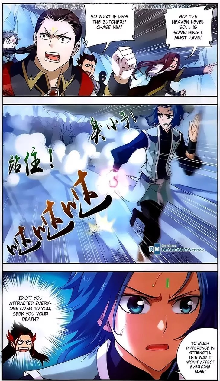 The Great Ruler Chapter 56 page 18 - Chapter 56: Becoming The Real Beneficiary