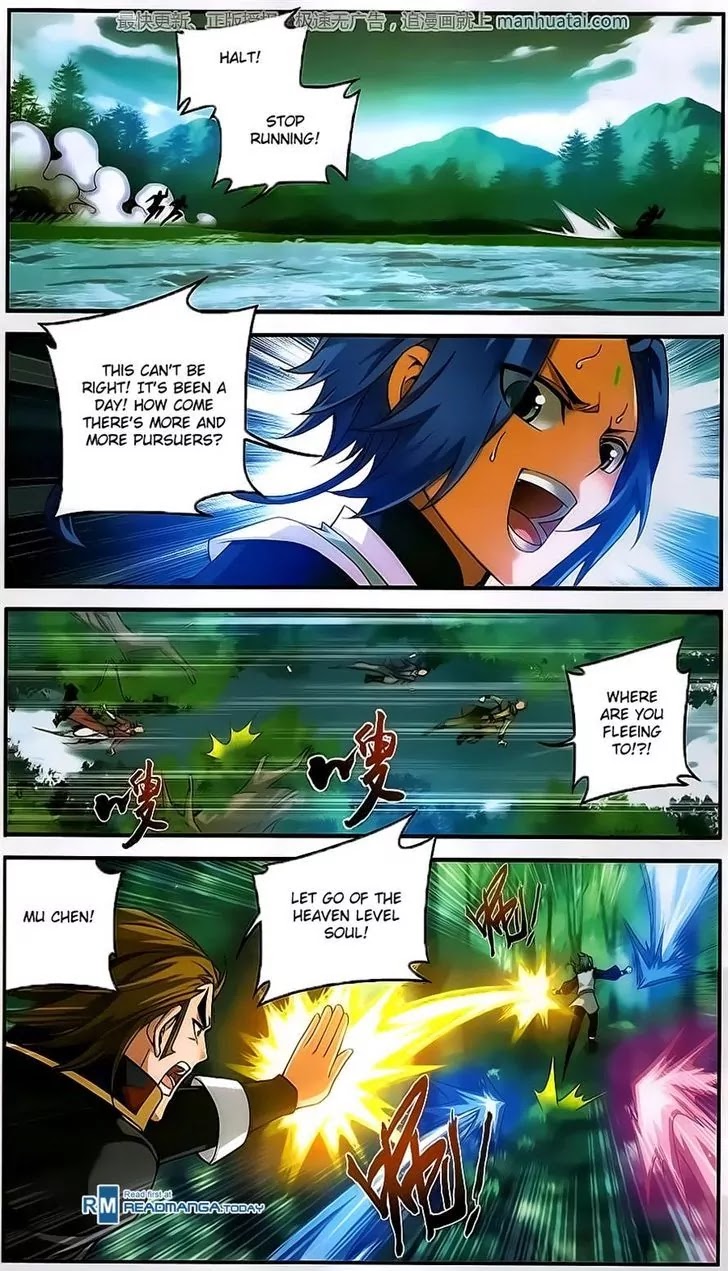 The Great Ruler Chapter 56 page 20 - Chapter 56: Becoming The Real Beneficiary