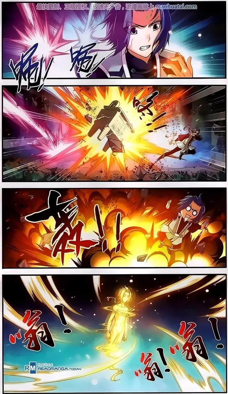 The Great Ruler Chapter 56 page 21 - Chapter 56: Becoming The Real Beneficiary