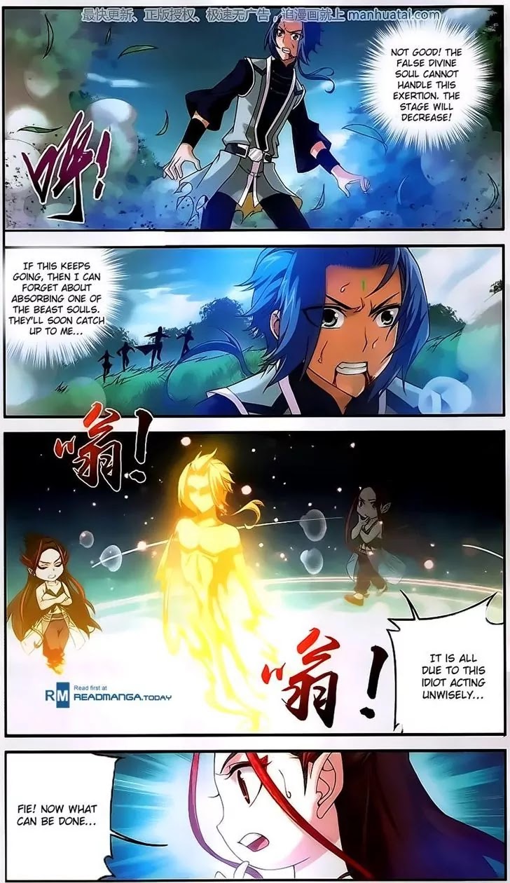 The Great Ruler Chapter 56 page 22 - Chapter 56: Becoming The Real Beneficiary