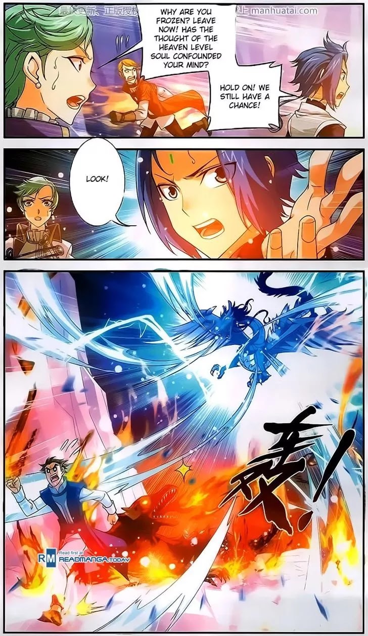 The Great Ruler Chapter 56 page 4 - Chapter 56: Becoming The Real Beneficiary