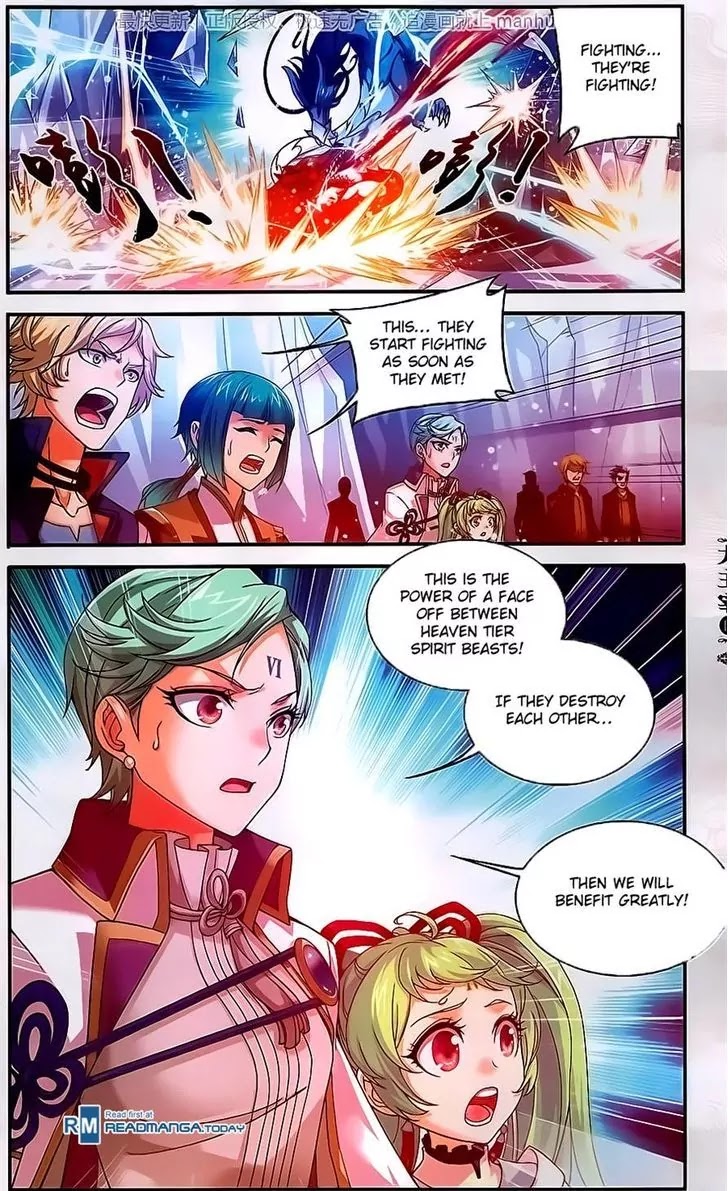 The Great Ruler Chapter 56 page 6 - Chapter 56: Becoming The Real Beneficiary