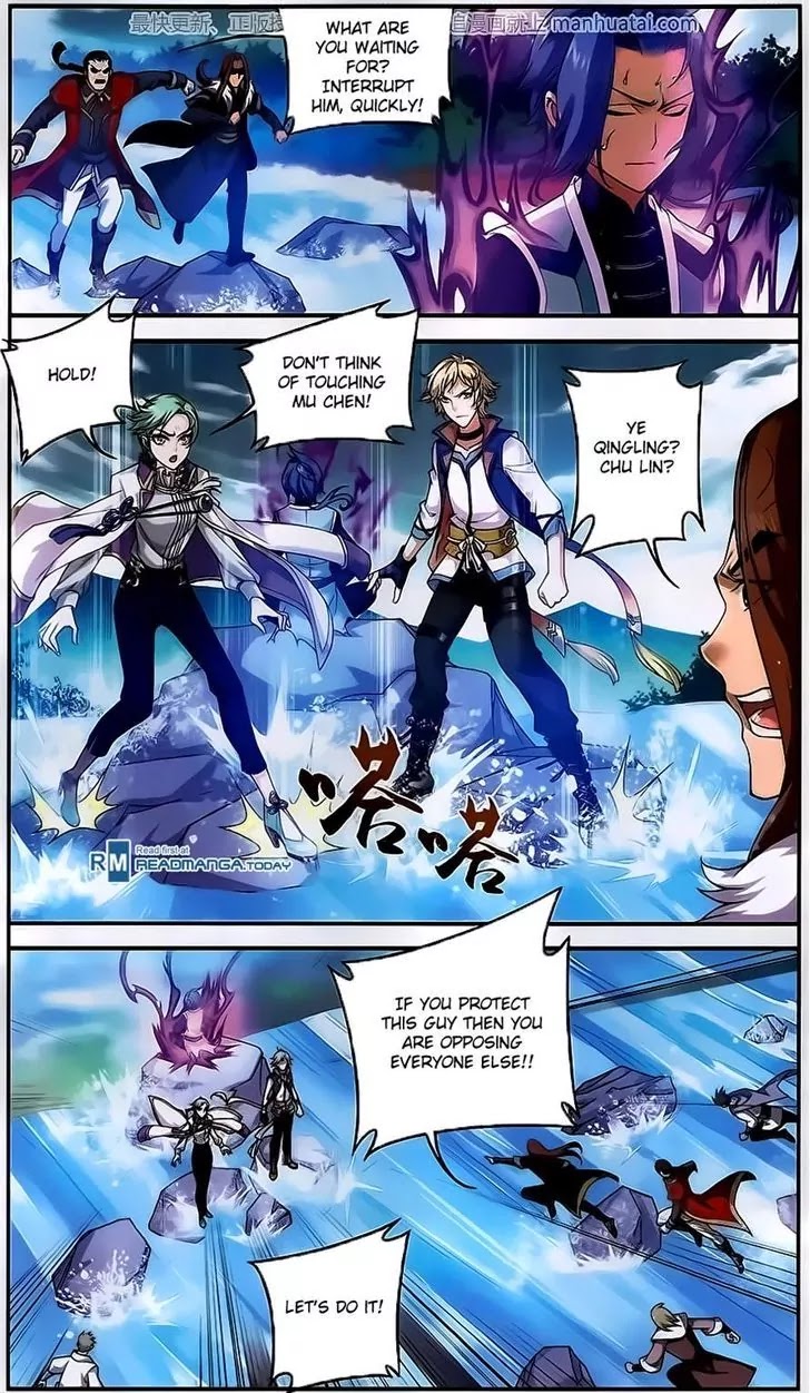 The Great Ruler Chapter 57 page 15 - Chapter 57: The Beauty Saves The Hero