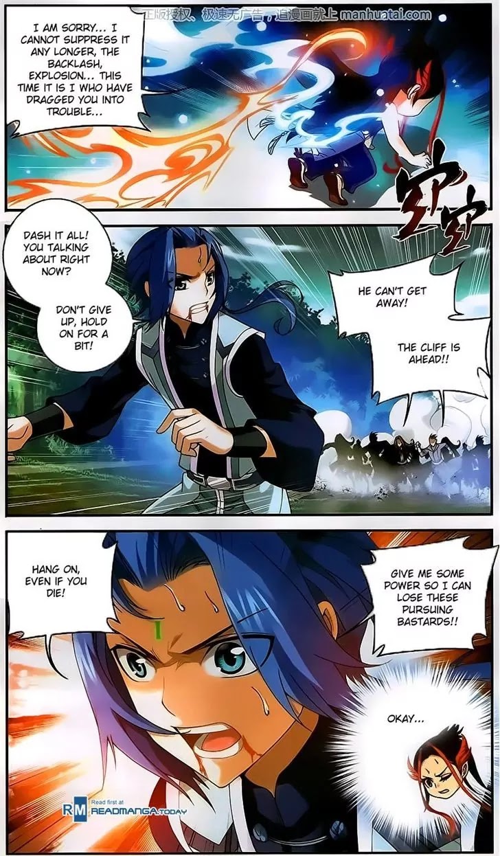 The Great Ruler Chapter 57 page 3 - Chapter 57: The Beauty Saves The Hero