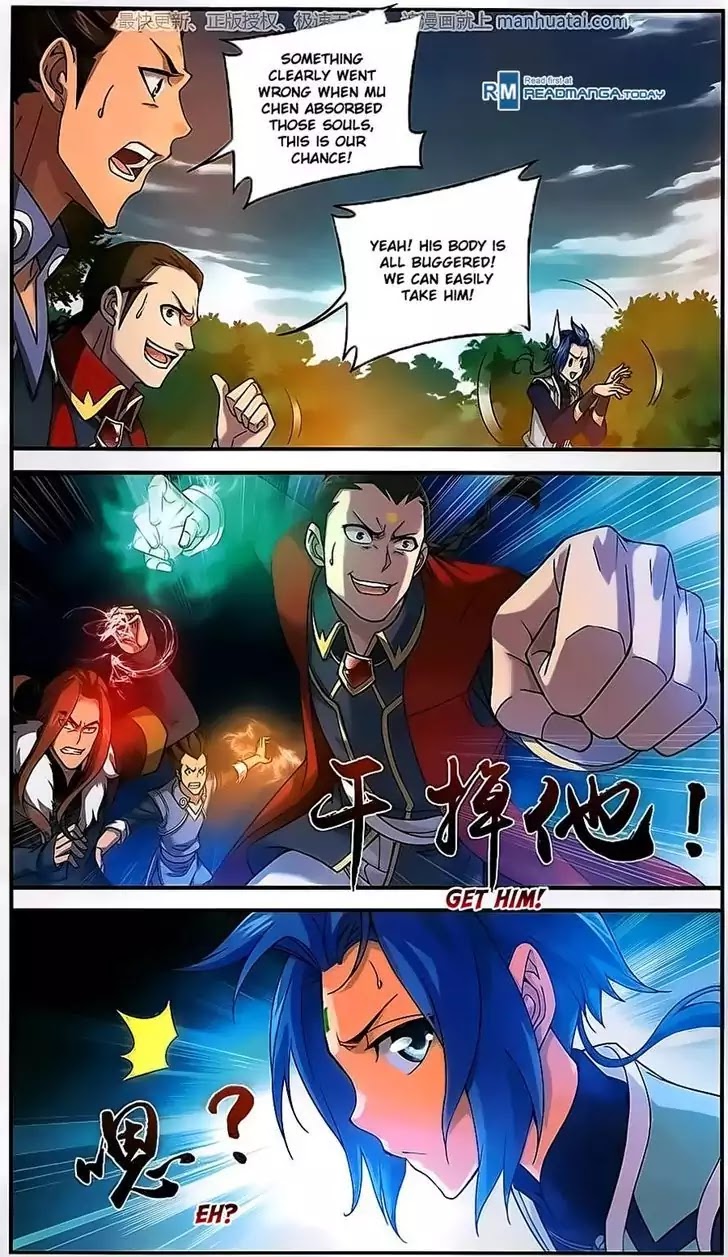 The Great Ruler Chapter 58 page 12 - Chapter 58: Blood Connection