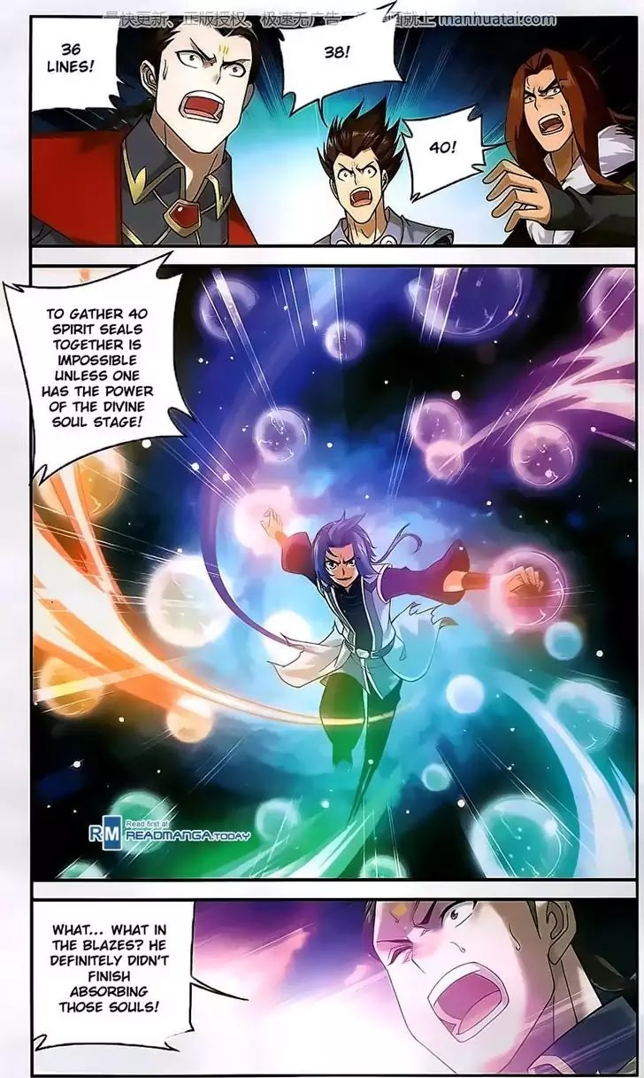 The Great Ruler Chapter 58 page 14 - Chapter 58: Blood Connection