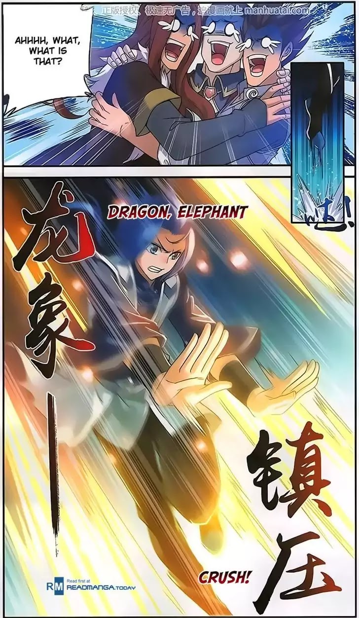 The Great Ruler Chapter 58 page 17 - Chapter 58: Blood Connection
