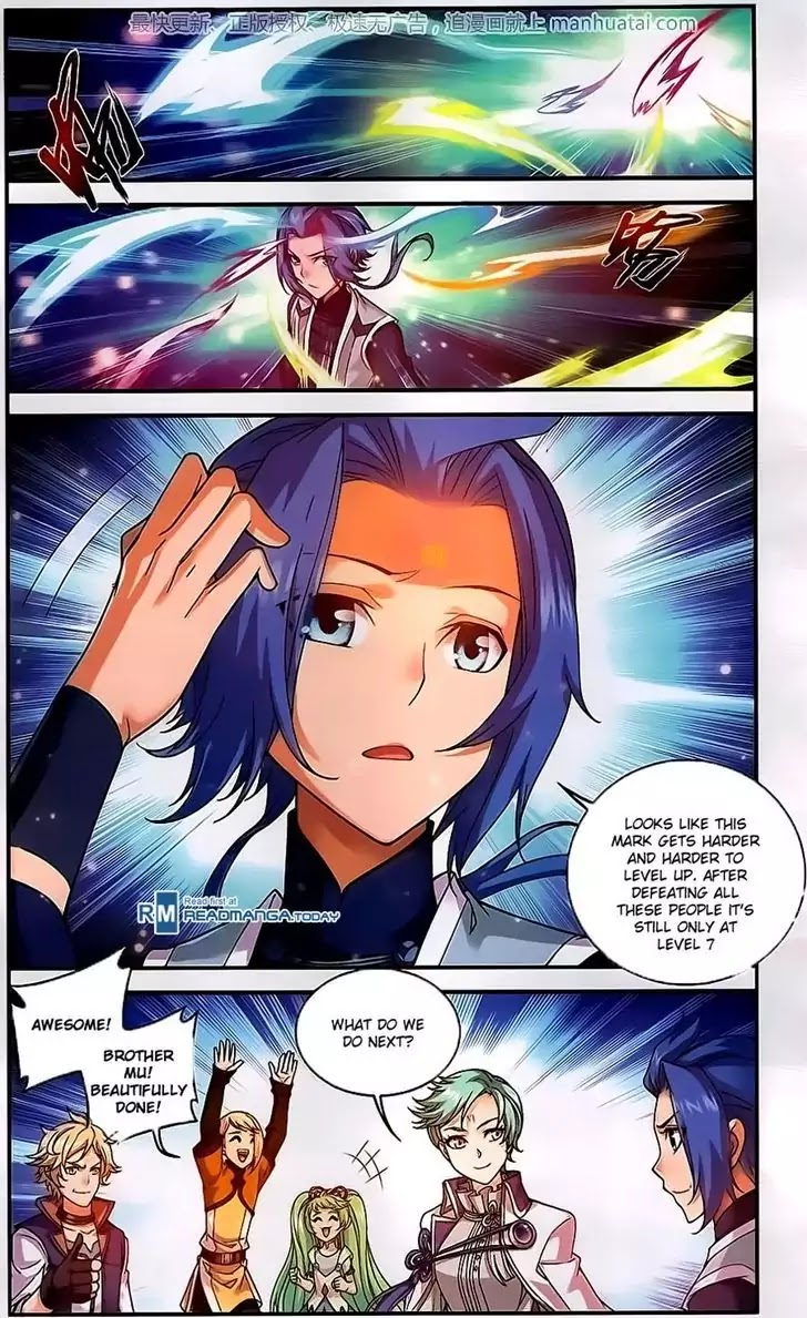 The Great Ruler Chapter 58 page 19 - Chapter 58: Blood Connection