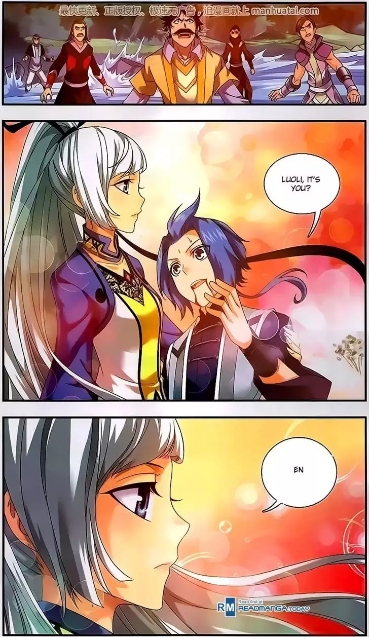 The Great Ruler Chapter 58 page 2 - Chapter 58: Blood Connection